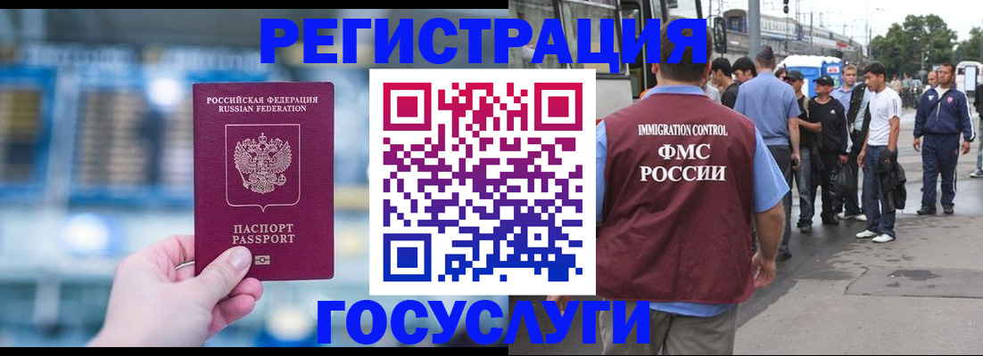 найти адрес прописки в Чистополье